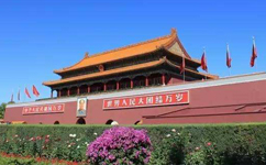 首都公共衛(wèi)生應急管理體系建設意見發(fā)布！