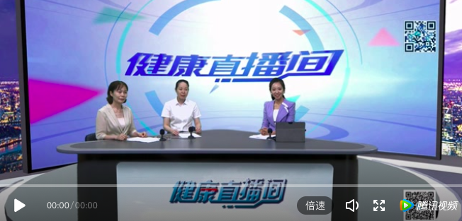 「科普」智慧病房，智慧服務(wù)